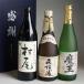  potato shochu .. сравнение комплект 3M Moriizou 720ml* Devil Kings 720ml* Murao 900ml благодарность. подарок коробка 3 шт. комплект подарок комплект бесплатный подарок упаковка 