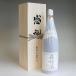 �X�ɑ� ���ӂ̃M�t�g�� �ؔ����� 1800ml 1�{�g ���Ē� �M�t�g�
