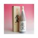 ���� ���������J�[�g���������� 1800ml 1�{�g �����Ē��M�t�g�Z�b�g �����M�t�g� LC