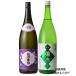 ���{�� ���ݔ�׃Z�b�g �V��  �z�T���~ ���� �����/��F �����/1800ml 2�{ �M�t�g�{�b�N�X����