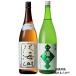 ���{�� ���ݔ�� �Z�b�g ���C�R ������/��F �����/1800ml 2�{ �M�t�g�{�b�N�X����