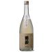  журавль . cлюды - прекрасное платье - love гора ... Sparkling 700ml магазин ограничение ограниченное количество 