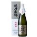  подарок на Bon Festival .. холод слива сырой .. серия sake . стойка shochu . включено Special . sake 720ml