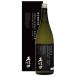  подарок японкое рисовое вино (sake) Kubota дзюнмаи сакэ большой сакэ гиндзё 1800ml один . бутылка несессер ввод утро день sake структура Niigata земля sake высококлассный блестящий подарок подарок на Bon Festival 