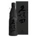  подарок на Bon Festival подарок японкое рисовое вино (sake) Kubota снег ..... гора негодный дзюнмаи сакэ большой сакэ гиндзё 500ml несессер ввод Snow Peak уличный стандартный обращение магазин утро день sake структура Niigata земля sake лето подарок 