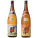  Kirishima блок .. место potato shochu 1800ml.. сравнение 2 шт. комплект ( Bright Farming Village * красный клубень Bright Farming Village )