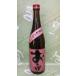  пшеничная сётю . подпалина 25 раз 720ml. сосна sake структура Ooita префектура 