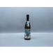  японкое рисовое вино (sake) машина склон сырой .. дзюнмаи сакэ 720ml Yoshimura превосходящий самец магазин Wakayama префектура 