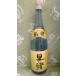  сётю из неочищенного сахара .. . три год . магазин 25 раз 1800ml Machida sake структура Amami 
