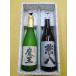  популярный shochu подарок Devil Kings Kanehachi 720ml подарок праздник . день рождения 