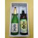  популярный shochu подарок Devil Kings 720ml Mitake 900ml подарок праздник подарок 