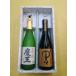  популярный shochu подарок Devil Kings весьма 720ml подарок праздник . день рождения 