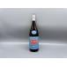  potato shochu Mill Kimi 35 раз рисовое поле мыс sake структура город . shochu 