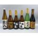  Sato чёрный * белый * пшеница Kanehachi весьма Devil Kings 720ml 6 шт. комплект 
