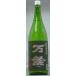 万齢 特別純米酒1,8L入