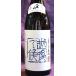 越後で候(青ラベル)1,8L入