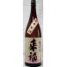 来福 「超辛口」純米吟醸1,8L入