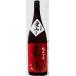 来福「愛山」純米吟醸酒1,8L入