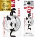  shochu shochu упаковка основной shochu .... рис 1800ml 6шт.@25 раз 1.8L упаковка кейс . sake структура бумага упаковка длина S