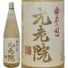  shochu изначальный .. основной shochu пшеница батат 1.8L 25 раз рисовые клецки . структура .. долгое время . магазин .. пшеничная сётю .. shochu .. shochu Devil Kings один . бутылка Кагосима префектура 