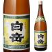 2/5 ограничение P5 раз белый пик 25 раз 1.8L shochu 1800ml длина S