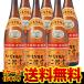 �Ē� ���Ē� �������� �啪�ނ��Ē� ��K�����Ē� 25�x 1.8L�~6�{ �啪�� ��K���� �ނ��Ē� ��S