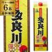  много хорошо река . лампочка Awamori brandy 30 раз 1.8L упаковка ×6шт.@ бесплатная доставка кейс (6шт.@) Awamori brandy 1800ml длина S