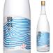  Awamori brandy .... остров .30 раз . лампочка Awamori brandy 1.8L Awamori brandy 1800ml длина S