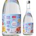  shochu Awamori brandy . лампочка. .30 раз 720ml Okinawa префектура новый . sake структура . лампочка Awamori brandy ....Yoto sake .Yoto. история YouTube сотрудничество длина S