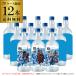 10/5 ограничение P5 раз . лампочка Awamori brandy остров . King dam ограничение сотрудничество бутылка 30 раз 720ml 1 2 шт .... sake структура доверие .... доверие командир S