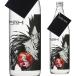  potato shochu DEATH NOTE.. к ..25 раз 900ml Saga префектура свет . sake структура место manga (манга) манга Death Note дракон kkilaL. бог яблоко Jump длина S
