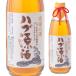 . лампочка. sake ступица . sake 35 раз 950ml ликер 950ml длина S