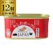 �킵���|�[�N japan 200g 12�� �����`�����~�[�g �������� ���� ���Y�� �X�p�� RSL