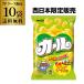 ( кейс покупка . выгода 1 шт 228 иен ) Meiji Karl сыр тест сыр ..meiji 68g 10 входить .S