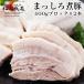  Matsumoto осень ...... свинья 2 шт. комплект 400g× 2 шт итого 800g. свинья свинья роза еда соль только коричневый - колодка блок мясо . мясо Shizuoka ваш заказ гурман прямая поставка от производителя Yoshida ветчина ( производство прямой )