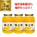 10/25~26 ограничение P5 раз бесплатная доставка yuzu чай 1kg 3 шт .. чай yuz чай . местного производства Корея мед пчела меласса джем Корея кулинария большой такой же .S
