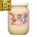 11/15~16 ограничение P5 раз пупс майонез Tom . Jerry 250g ×12 шт бутылка в бутылке майонез ITO