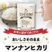 ��ːH�i �}���i���q�J�� 15kg 1�� �}���i���q�J���Ɩ��p �_�C�G�b�g �}���i�����͂� ����ɂႭ �w���V�[ ������ KOB �֘A�摜1