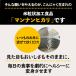 ��ːH�i �}���i���q�J�� 15kg 1�� �}���i���q�J���Ɩ��p �_�C�G�b�g �}���i�����͂� ����ɂႭ �w���V�[ ������ KOB �֘A�摜2