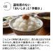 ��ːH�i �}���i���q�J�� 15kg 1�� �}���i���q�J���Ɩ��p �_�C�G�b�g �}���i�����͂� ����ɂႭ �w���V�[ ������ KOB �֘A�摜5