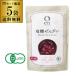 . глициния производства .en иметь машина зензай 180g×5 пакет pauchi органический иметь машина JAS retort .... иметь машина сахар иметь машина маленький бобы использование почтовая доставка .. комплектация .S