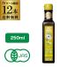 �A���`�F�l�� �L�@�G�L�X�g�����@�[�W���I���[�u�I�C�� �h���`�F 250ml 12�{ �P�[�X�̔� �L�@JAS �I�[�K�j�b�N �C�^���A ��S