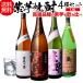 10/12 ограничение P3 раз shochu potato shochu фиолетовый potato shochu 4 вид .. сравнение комплект 1800ml×4шт.@.. shochu 1.8L подарок подарок .. сравнение комплект 