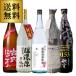 shochu potato shochu специализированный магазин рекомендация нет ../... potato shochu 5 шт. комплект 1.8L 5шт.@ бесплатная доставка комплект . штук .книга@... старый тип ... небо звезда ..
