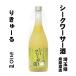 si-kwa-sa- sake 720ml