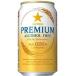  Sapporo premium алкоголь свободный [ nonalcohol * пиво вкус напиток ] 350ml×24 жестяная банка (1 кейс )