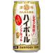 �T���g���[�@�̂񂠂����@�n�C�{�[���@�y�m���A���R�[���z�@350ml�~24�ʁi�P�P�[�X�j