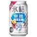 [ ограничение ] жираф лед . нет сахар s Momo Alc.7% 350ml×24 жестяная банка (1 кейс )