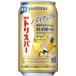 [ ограничение ] Suntory to белка highball новый .to белка балка .. ананас 350ml [ роза 1 жестяная банка ]