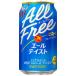  Suntory все свободный e-ru вкус [ nonalcohol * пиво вкус напиток ] 350ml×24 жестяная банка (1 кейс )